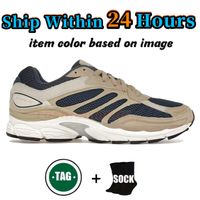 Premium Beige Navy Blue