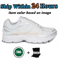 White Silver
