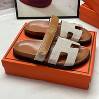 Item#45