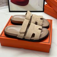 Item#43