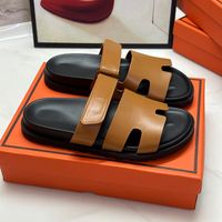 Item#47