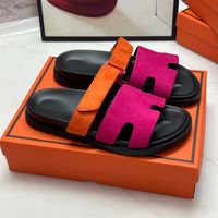 Item#44
