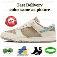 118 Khaki Denim Turquoise 36-45