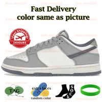 84 Light Carbon 36-45