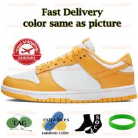 Light Yellow