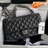 C-2 Sheepskin 26cm(Special Offer)