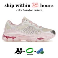 81 Pink Silver