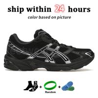 48 Black Pure Silver