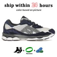 80 Navy Steel Grey