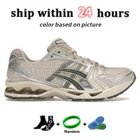 GhostWhite