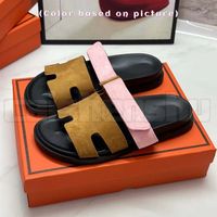 53 Khaki Pink Suede