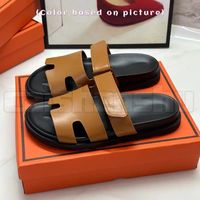 52 Natural Epsom Leather