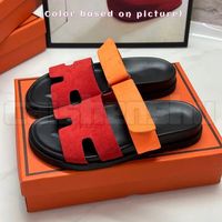 46 Red Orange Suede