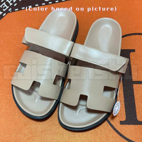 56 Beige