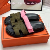 51 Olive Pink Suede