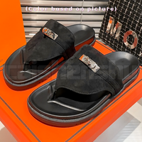 69 black