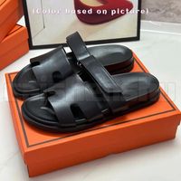 41 Noir Calfskin Leather