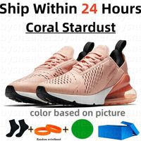 19 Coral Stardust