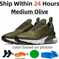 25 Medium Olive