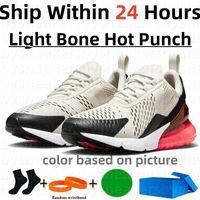 16 Light Bone Hot Punch