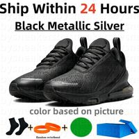 56 Black Metallic Silver