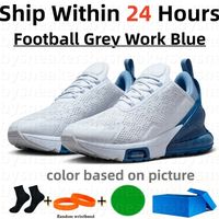 58 Football Grey Work Blue