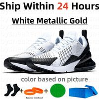 18 White Metallic Gold