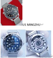 2 watches together