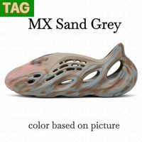 29 MX Sand Grey