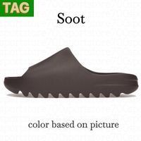 13 Soot