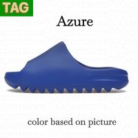 06 Azure