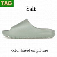 07 Salt