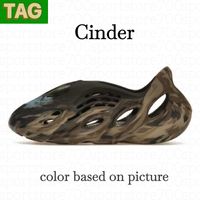 44 Cinder