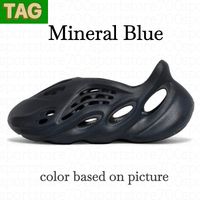 37 Mineral Blue