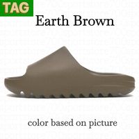 14 Earth Brown