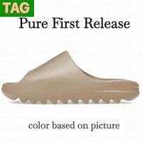 15 Pure First Release