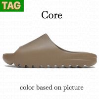 21 Core