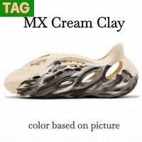 40 MX Cream Clay