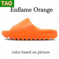 11 Enflame Orange