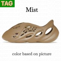 35 Mist