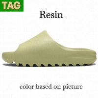 19 Resin
