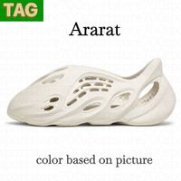 32 Ararat