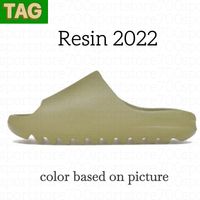 17 Resin 2022