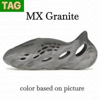 33 MX Granite