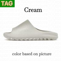 03 Cream