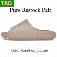 09 Pure Restock Pair
