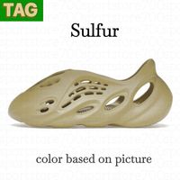 34 Sulfur