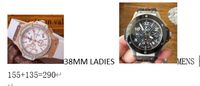 2pcswatchesss