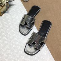 Item#25