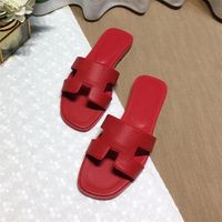 Item#17
